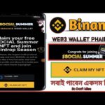 Social Summer with Binance Web3 Wallet Phairdrop|| Claim Free Social Summer NFT || 300 Phavercoin