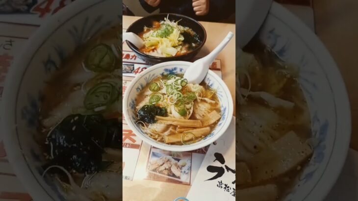 【ラーメンとん太】【夜食】【糖尿病ですけど】