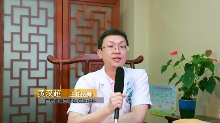 糖尿病的饮食疗法？这些知识点你都知道吗！