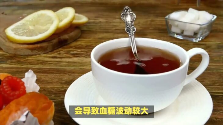 糖尿病患者能喝茶吗？喝茶时需要注意什么？听听医生怎么说