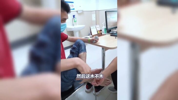 腰椎间盘突出合并有糖尿病下肢肌减弱