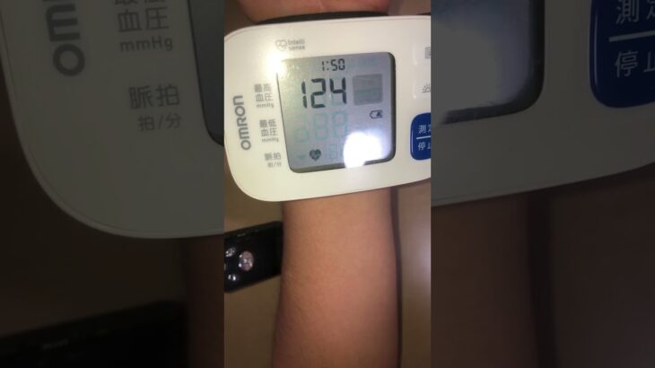 2024/07/24血圧測定　高血圧　糖尿病　心筋梗塞　心不全　心臓病　脂質異常　糖質制限なし　血糖値　痛風　肥満　#心筋梗塞 #糖尿病 #心筋梗塞 #糖質制限 #血圧測定 #心臓病 #ダイエット