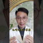 糖尿病患者，8個水果放心吃