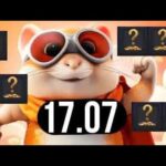 Hamster Kombat – КОМБО КАРТЫ 17 июля. Какие новые комбо карты 17.07? NFT collection launch