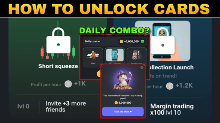 Hamster Kombat Daily Combo Cards 7 July | How To Unlock NFT Collection Launch Card | Free 5M Coins