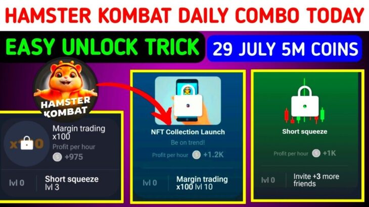 Hamster kombat Daily Combo NFT Collection Card Unlock Trick | Hamster kombat daily Combo 29 July |