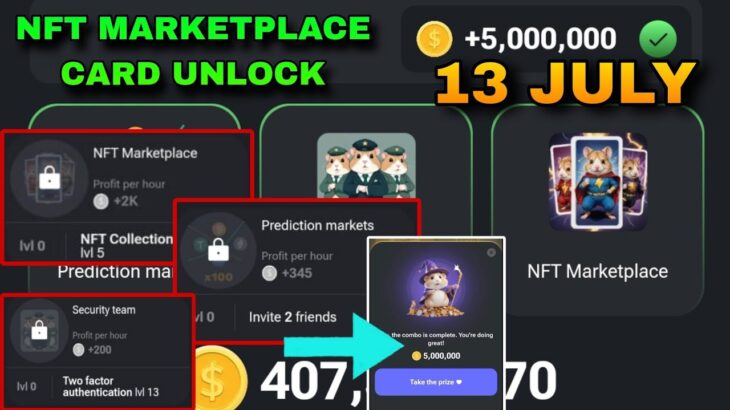 How To Unlock NFT Marketplace Card Hamster Kombat | Prediction Market Card Lock/Daily Combo 13 July
