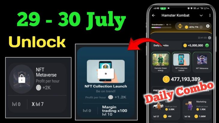 NFT Collection Launch Card Unlock Kaise Kare | How To Unlock NFT Collection Launch Daily Combo Card