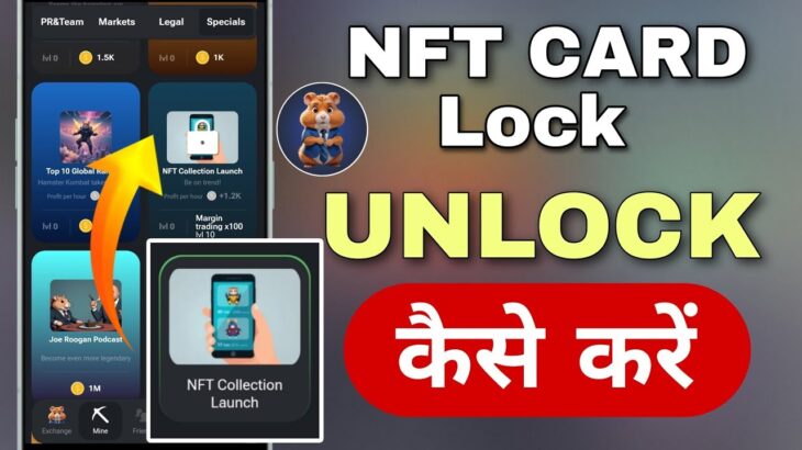 Nft collection launch master unlock ❓ hamster kombat nft collection launch unlock  ❓ Basic Mindset