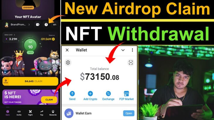 PixelVerse NFT Avatar Claim 🃏 | PixelVerse Airdrop Withdrawal | Pixel Tap NFT Claim Wallet Connect