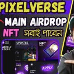 Pixelverse Main Airdrop Update | Closed Beta Application | NFT Airdrop Claim | pixfi token claim