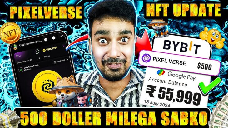 Pixelverse New Airdrop to All User | PIXELVERSE Big Announcement For Nft Holder | Pixelverse Nft