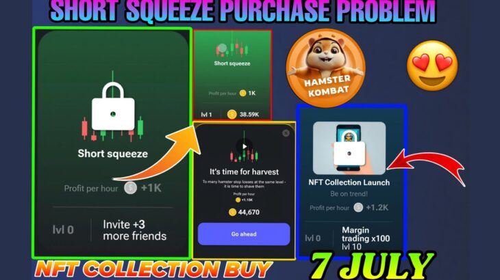 Short Squeeze & Margin Trading X100 Buy Hamster Kombat NFT Collection Launch Card Invite +3 Friends