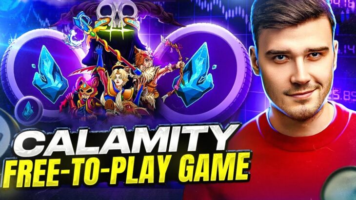 THE NEXT BIG THING 🔥 CALAMITY 🔥 BEST NFT PLAY TO EARN GAME 🎮 REVIEW AND TUTORIAL 🔥