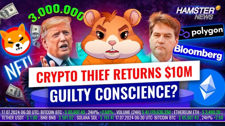 Trump’s Crypto Millions and NFT Plans, Legal ‘Im not Satoshi’ note, and more ⚡️ Hamster News