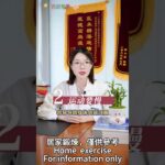 糖尿病日常要“六慢”！|花開富貴|願您的人生如花開富貴般，健康富足且精彩！