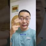 一个重要检查，高血压和糖尿病患者要做 您知道吗？在医学检验中有一个重要的指标——尿微量白蛋白肌酐比。这一指标看似普通，却意义非凡。   尿微量白蛋白肌酐比是一项化验尿液的指标，千万不要小瞧它