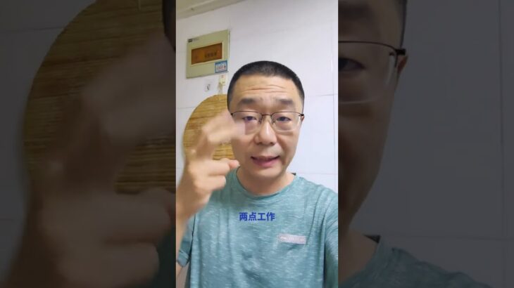 一个重要检查，高血压和糖尿病患者要做 您知道吗？在医学检验中有一个重要的指标——尿微量白蛋白肌酐比。这一指标看似普通，却意义非凡。   尿微量白蛋白肌酐比是一项化验尿液的指标，千万不要小瞧它