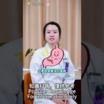 糖尿病病人要改正的幾個吃飯習慣！|花開富貴|願您的人生如花開富貴般，健康富足且精彩！