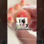 波羅波羅蜜～我有糖尿病～🤣🤣#上热门 #流量 #搞笑 #搞笑視頻