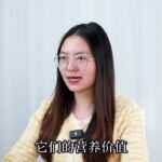 糖尿病人吃水果有讲究，若不想血糖异常，这3个养生技巧要记牢