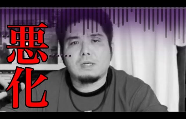 42歳独身デブの糖尿病の最新状態。衝撃の一言