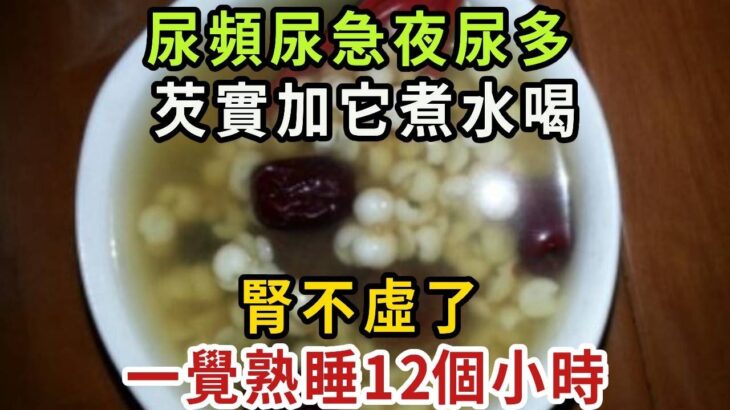 重大突破！糖尿病終於有救了！美國專家研究46年，終於發現咖啡和血糖的關係！咖啡究竟是升糖還是降糖？真相震驚了28億人【健康管家】