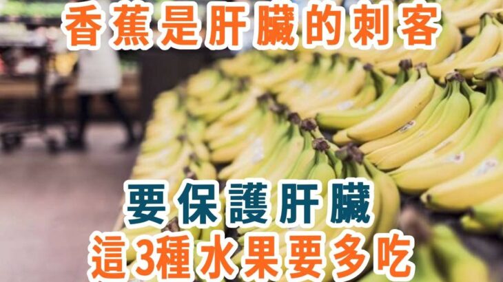 日本血糖專家研究58年：糖尿病「禍根」終於被揪出！只要不吃這幾種食物，血糖一輩子不會升高，糖尿病離你遠遠的