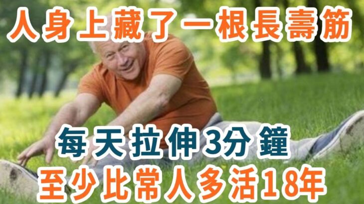 日本血糖專家研究58年：糖尿病「禍根」終於被揪出！只要不吃這幾種食物，血糖一輩子不會升高，糖尿病離你遠遠的