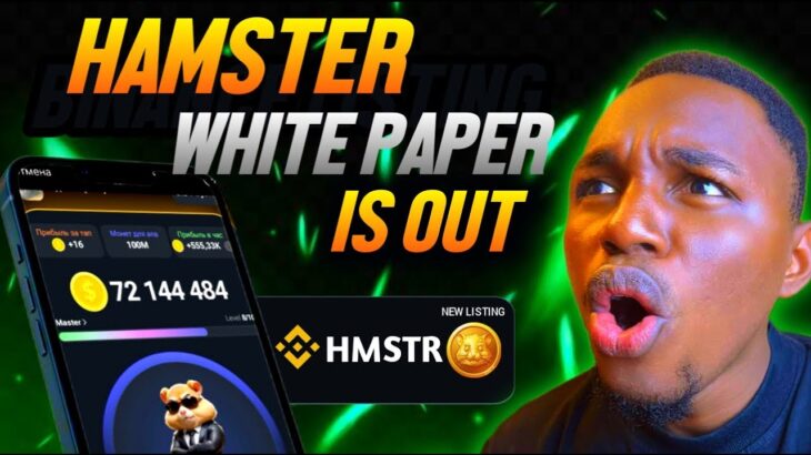 HAMSTER KOMBAT WHITE PAPER SUMMARY-  Launch Date, Gameplay, In-game NFT, SKIN, Level and Tokenomics