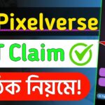 Pixelverse NFT Claim | Pixelverse Claim NFT | Claim pixelverse NFT | Pixelverse NFT Price | NFT Sell