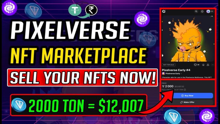 Pixelverse NFT Marketplace: Sell Your NFTs Now! | How to Sell Pixelverse NFT on Marketplace Guide