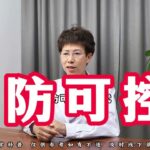 糖尿病，不仅能恢复好，而且好恢复