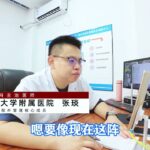 什麼“靈丹妙藥”能治得了你的糖尿病？｜#糖尿病 #血糖