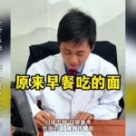 糖尿病调理食谱怎么吃营养均衡