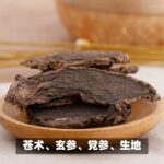 国医大师施今墨，一个糖尿病小方子，沿用至今有效率超九成