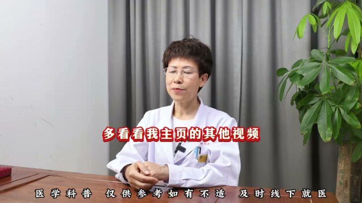 糖尿病三多一少 试试这个方法 病情好转并不难