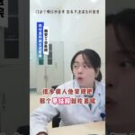 甲钴胺，糖尿病患者的“好帮手” #糖尿病神经病变 #硬核健康科普行动 #听医生一句劝 #抖音精选计划