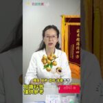 糖尿病也能吃水果選對水果是關鍵！|花開富貴|願您的人生如花開富貴般，健康富足且精彩！