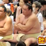 横綱・照ノ富士　糖尿病の影響で１０キロ減　夏巡業は３日連続で取組外れるも「左膝は大丈夫」