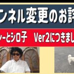 糖尿病患者のマーシーはカロリー制限、塩分制限の食事を心がけることが日課である、つまり糖尿的心を持った生活スタイルがマーシーには必要なのです！