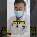 【聊健康的崔主任】得糖尿病反而会变瘦？这种变瘦可不是好事啊