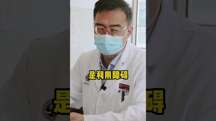 【聊健康的崔主任】得糖尿病反而会变瘦？这种变瘦可不是好事啊