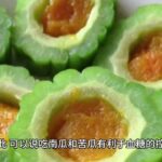 糖尿病最怕的饮食误区，你中招几条？一条没有，你离并发症还很远