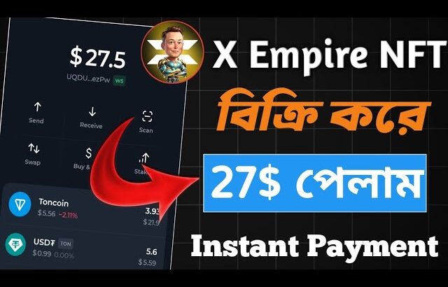 1 NFT Price 5 Ton || X Empire NFT Sell Process || X Empire NFT Voucher Mint ||