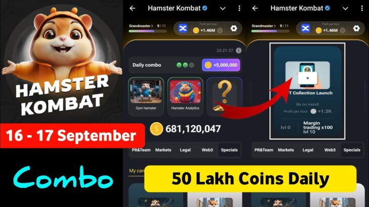 16th September Hamster kombat daily Combo card | nft collection launch unlock kaise kare