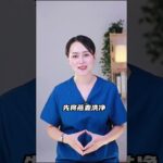 ✅適合糖尿病人吃的3種米飯，營養好吃又低糖！｜#糖尿病 #血糖