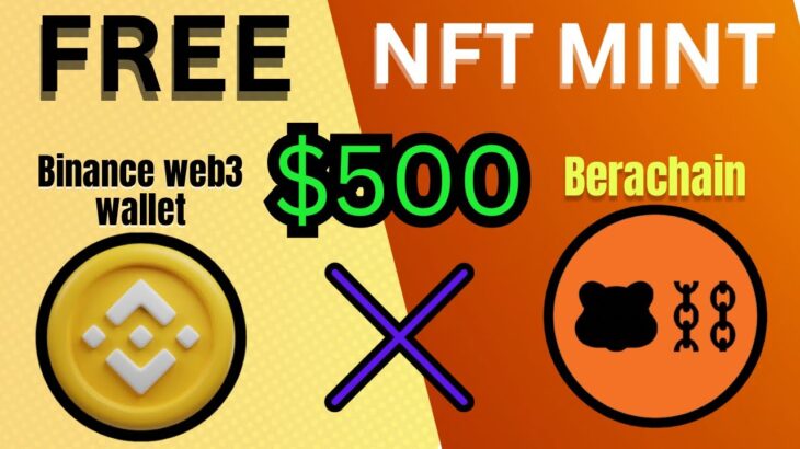 Berachain x Binance Web3 wallet NFT Giveaway – Berachain nft airdrop – Binance web3 wallet airdrop