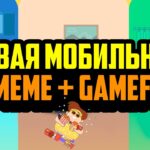 FatBoy | Новая Мобильная NFT Игра | GameFi | $FATTY Presale Будут Иксы?! | Играй и Зарабатывай