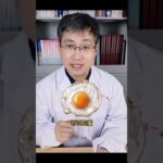 #糖尿病 #患者 #早餐 不吃几种 #食物  #Food to avoid for #diabetes patients during #breakfast #health